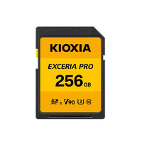 KIOXIA 铠侠 EXCERIA PRO SD存储卡 256GB（UHS-III、V90、C10）
