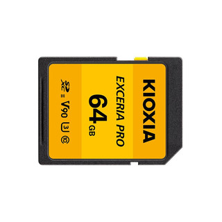 KIOXIA 铠侠 EXCERIA PRO SD存储卡 64GB（UHS-III、V90、C10）