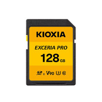 KIOXIA 铠侠 EXCERIA PRO SD存储卡 128GB（UHS-III、V90、C10）