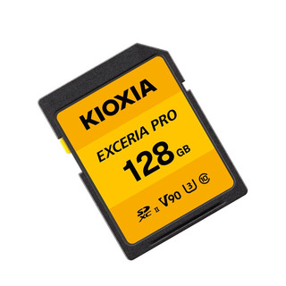 KIOXIA 铠侠 EXCERIA PRO SD存储卡 128GB（UHS-III、V90、C10）