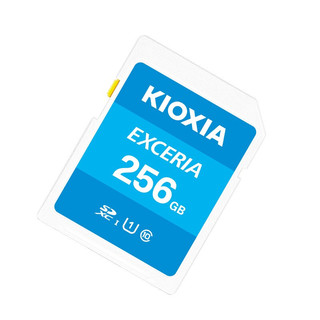 KIOXIA 铠侠 极至瞬速系列 EXCERIA SD存储卡 256GB（UHS-I、C10）