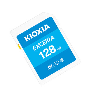 KIOXIA 铠侠 极至瞬速系列 EXCERIA SD存储卡 128GB（UHS-I、C10）