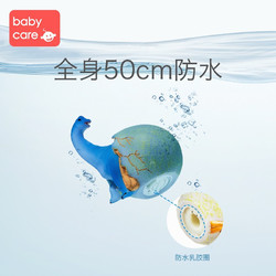 babycare恐龙蛋玩具孵化蛋仿真动物发光小恐龙侏罗纪霸王龙塑胶软 三角龙恐龙蛋