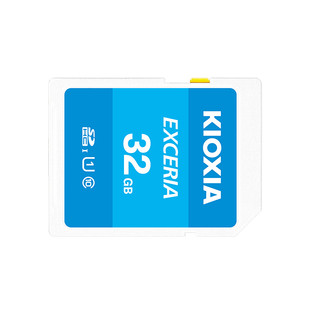 KIOXIA 铠侠 极至瞬速系列 EXCERIA SD存储卡 32GB（UHS-I、C10）