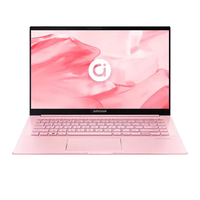 adol a豆 adolbook 14s 2021款 11代酷睿版 14.0英寸 轻薄本 千禧粉 (酷睿i5-1135G7、核芯显卡、16GB、512GB SSD、1080P、IPS)