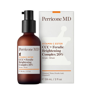 Perricone MD 裴礼康 护肤套装 (20%亮肤精华30ml+保湿乳30ml)