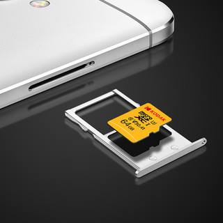 Kodak 柯达 Micro-SD存储卡（UHS-I、V30、U3、A1）