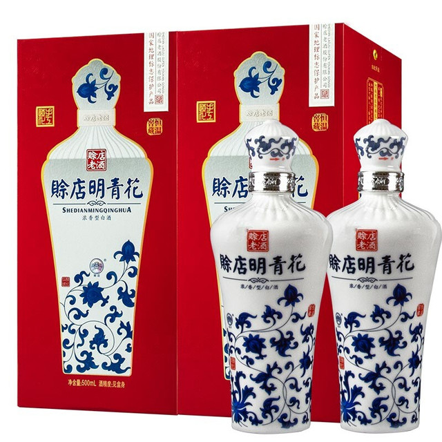 赊店老酒赊店明青花52%vol 浓香型白酒500ml 礼盒装【报价价格评测怎么