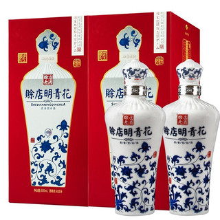 赊店老酒 赊店明青花 52%vol 浓香型白酒 500ml 礼盒装