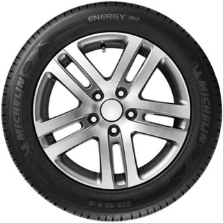 MICHELIN 米其林 韧悦 ENERGY XM2 汽车轮胎 195/55R15 85V