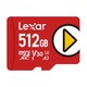 百亿补贴：Lexar 雷克沙 PLAY系列 Micro-SD存储卡 512GB（UHS-I、V30、A2）