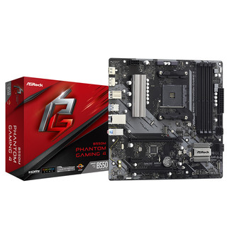 ASRock 华擎 B550M Phantom Gaming 4主板 支持