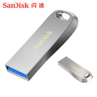 sandisk闪迪至尊高速酷奂USB3.1闪存盘优盘CZ74-32g金属加密U盘