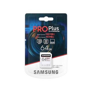 SAMSUNG 三星 PRO PLUS系列 SD存储卡 64GB（UHS-I、U3）