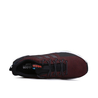 adidas 阿迪达斯 Questar Trail 男子跑鞋 BB7382