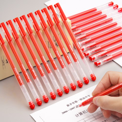 离草7251b1中性笔05mm12支装