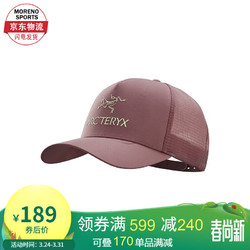 Arcteryx 始祖鸟户外遮阳鸭舌帽Logo Trucker Hat 土棕红 均码