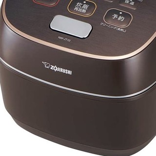 ZOJIRUSHI 象印 NW-JT10-TA 电饭煲 0.92L 棕色