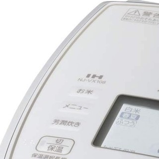 MITSUBISHI ELECTRIC 三菱电机 NJ-VX108-W 电饭煲 3.5L 白色