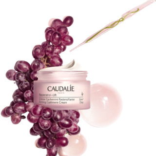 CAUDALIE 欧缇丽 白藜芦紧致提升羊绒霜 50ml