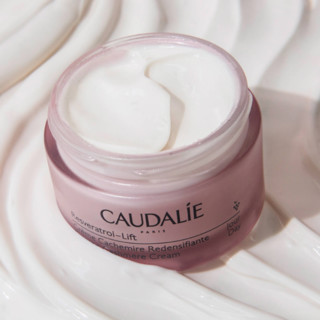 CAUDALIE 欧缇丽 白藜芦紧致提升羊绒霜 50ml