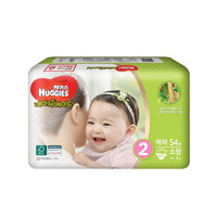 HUGGIES 好奇 天然之选系列 纸尿裤 S54片 女宝宝