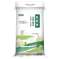 鲜米哥 盘锦蟹田生态米 2.5kg
