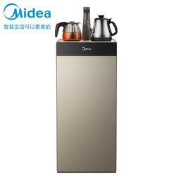 美的（Midea）茶吧机家用下置式桶装水饮水机立式制热抽水器全自动上水办公饮茶机 YR1025S-W