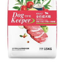 88VIP：Bile 比乐 新客专享：原味守护者KX系列 牛肉苹果果寡糖全犬成犬狗粮 15kg