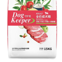 88VIP：Bile 比乐 原味守护者KX系列 牛肉苹果果寡糖全犬成犬狗粮 15kg（赠50g*2）