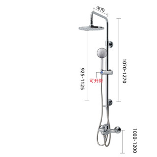 KOHLER 科勒 77365 三出水花洒套装