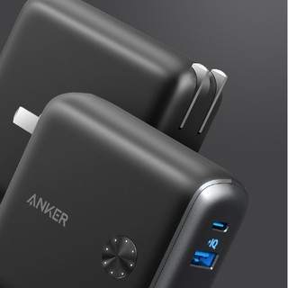 Anker 安克 A1623 升级款 充电器移动电源二合一 黑色 9700mAh 20W 双向快充 线充套装