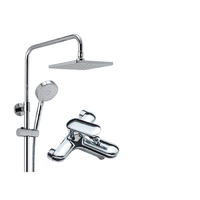 KOHLER 科勒 77365 三出水花洒套装