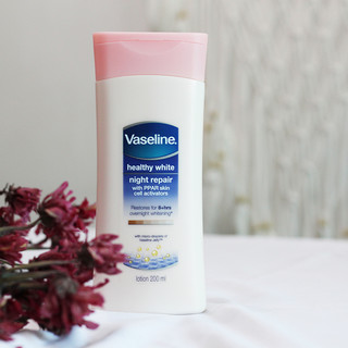 Vaseline 凡士林 亮白修复身体乳 印尼版 200ml