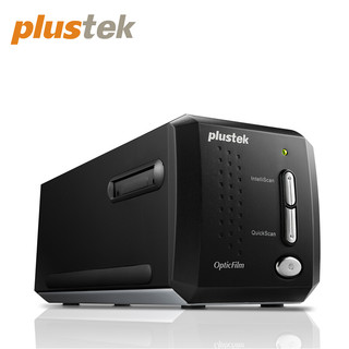 plustek 精益 8200i SE 专业底片/胶片扫描仪 高效版