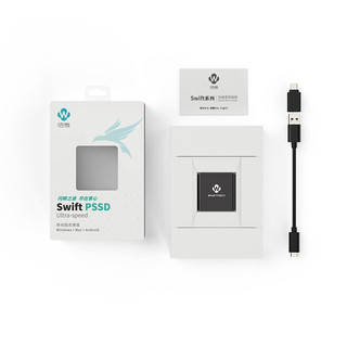 BIWINTECH 佰微 Swift系列 Swift USB3.2移动固态硬盘 Type-c 512GB 幻夜黑