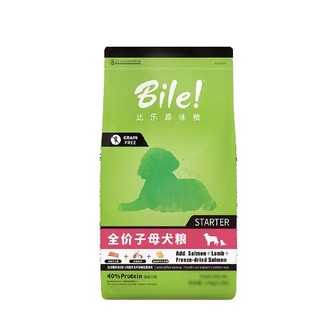 Bile 比乐 原味鲜系列 低敏无谷全犬子母狗粮 1.5kg