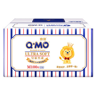 Q·MO 奇莫 皇家至柔系列 纸尿裤 M100片