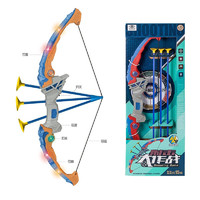 移动专享：衾美 儿童灯光弓箭套装大号 送3支箭