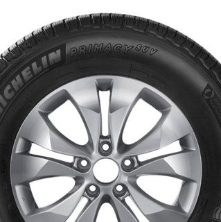 MICHELIN 米其林 PRIMACY SUV 轿车轮胎 SUV&越野型 225/65R17 102H