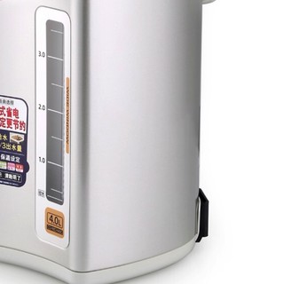 ZOJIRUSHI 象印 WCH40C-SA 保温电热水瓶 4L 银色