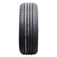 DUNLOP 邓禄普 ENASAVE EC300+ 轿车轮胎 静音舒适型 175/65R15 84H