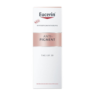 Eucerin 优色林 淡斑美白日霜 50ml