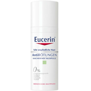 Eucerin 优色林 舒缓遮瑕滋润日霜 50ml