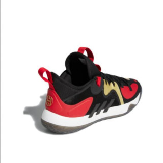 Harden Stepback 2 男子篮球鞋 FZ1386 红色/黑色/黄色 41