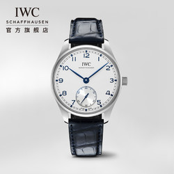 IWC 万国 IWC 万国 葡萄牙系列 IW358304 男士腕表