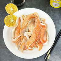 三文鱼腩条500g鱼油中段腹肉三文鱼 新鲜 整条边腩边角料煎炸更佳