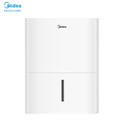 Midea 美的 CF18BD/N7-DF3 抽湿机