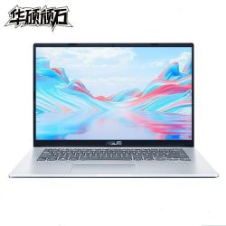 asus华硕顽石7代m420014英寸笔记本电脑r75700u8gb512gb