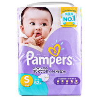 Pampers 帮宝适 紫帮系列 纸尿裤 S62片